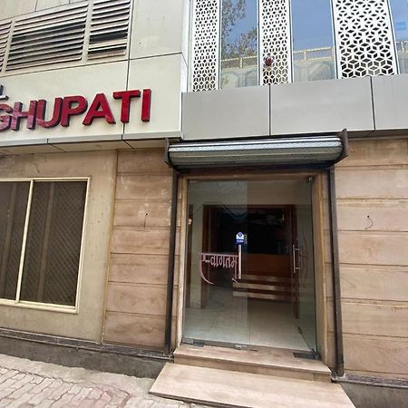 Hotel Raghupati Ayodhya Екстер'єр фото
